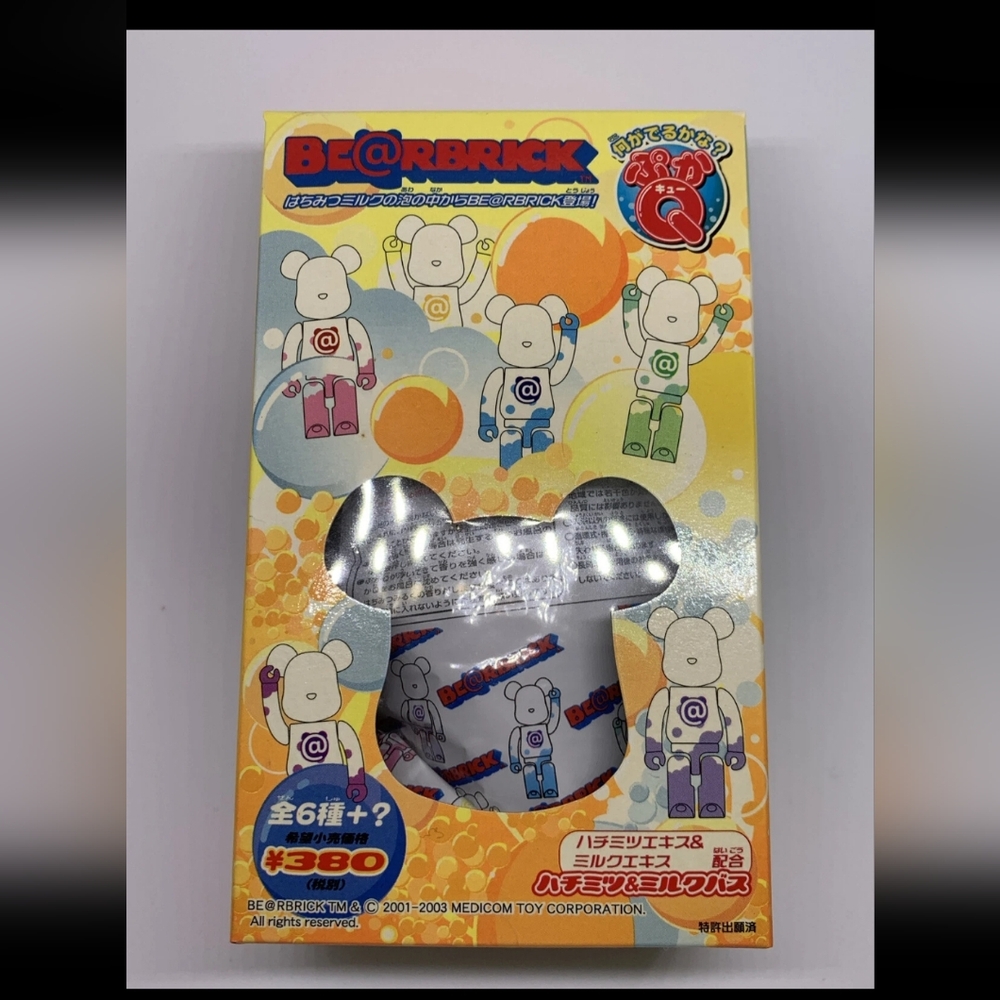 Bearbrick Series 20 Figure